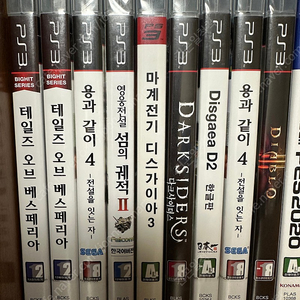 PS3 미개봉 게임들 판매합니다.