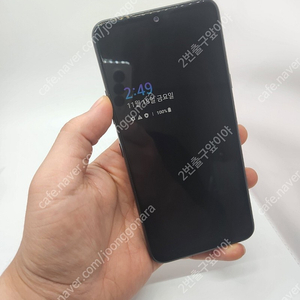 LG V50S 256GB 블랙 팝니다