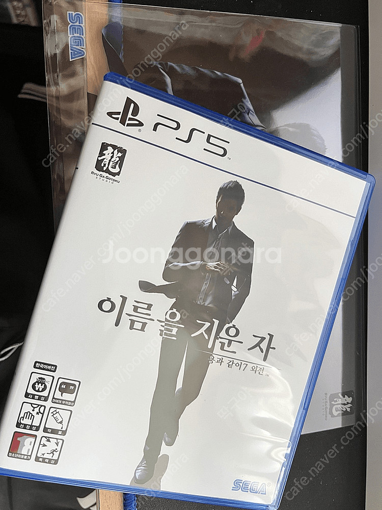 용과 같이7 외전 팝니다. 특전 택포--0
