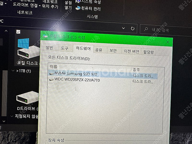 게이밍노트북Dell(델) G3 144HZ/ ssd1TB...--5