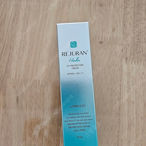 리쥬란힐러 선크림