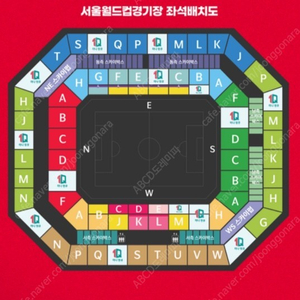 대한민국 싱가포르 레드존 레드석 1열 2연석 양도