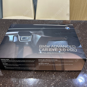 BMW 블랙박스 순정 3.0 판매합니다. (미사용)