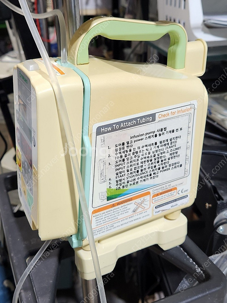 terumo infusion pump te-135--2