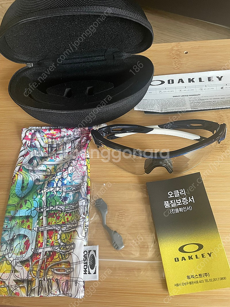 오클리 선글라스 레이다락 변색모델 새상품 팝니다.--0