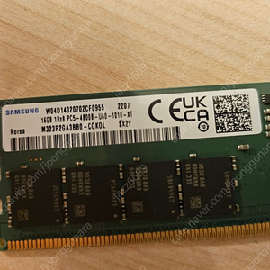 삼성 DDR 16GB PC5-38400 2개