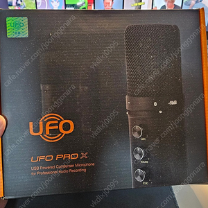 [미개봉] UFO pro x 마이크 판매합니다