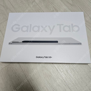 경기화성봉담 갤럭시탭 S8+ 256GB wifi