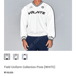 볼란테 Field Uniform Collection Piste [WHITE]