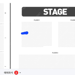 <ONE OK ROCK, 원오크락> 콘서트 서울 - 12/2(토) 19시 스탠딩석 1층 1구역 220번대 2연석 양도