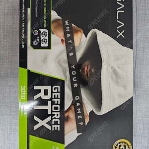 갤럭시 GALAX 지포스 RTX 3060 EX WHITE 12GB 팝니다!!!