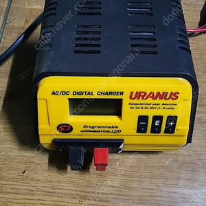 URANUS RC카 급속 층전기 판매