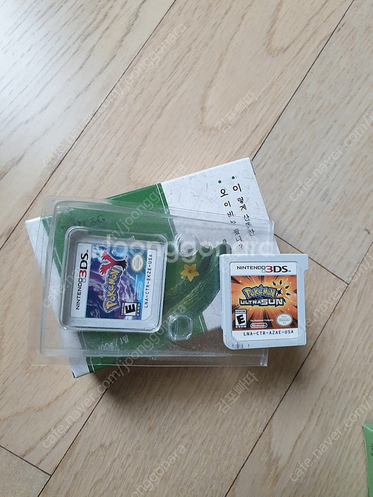 일괄 3ds칩 포켓몬스터 울트라썬,y 북미판--0
