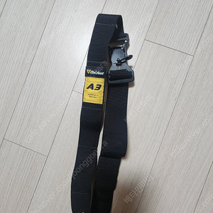 볼디스트 A3 허리벨트
