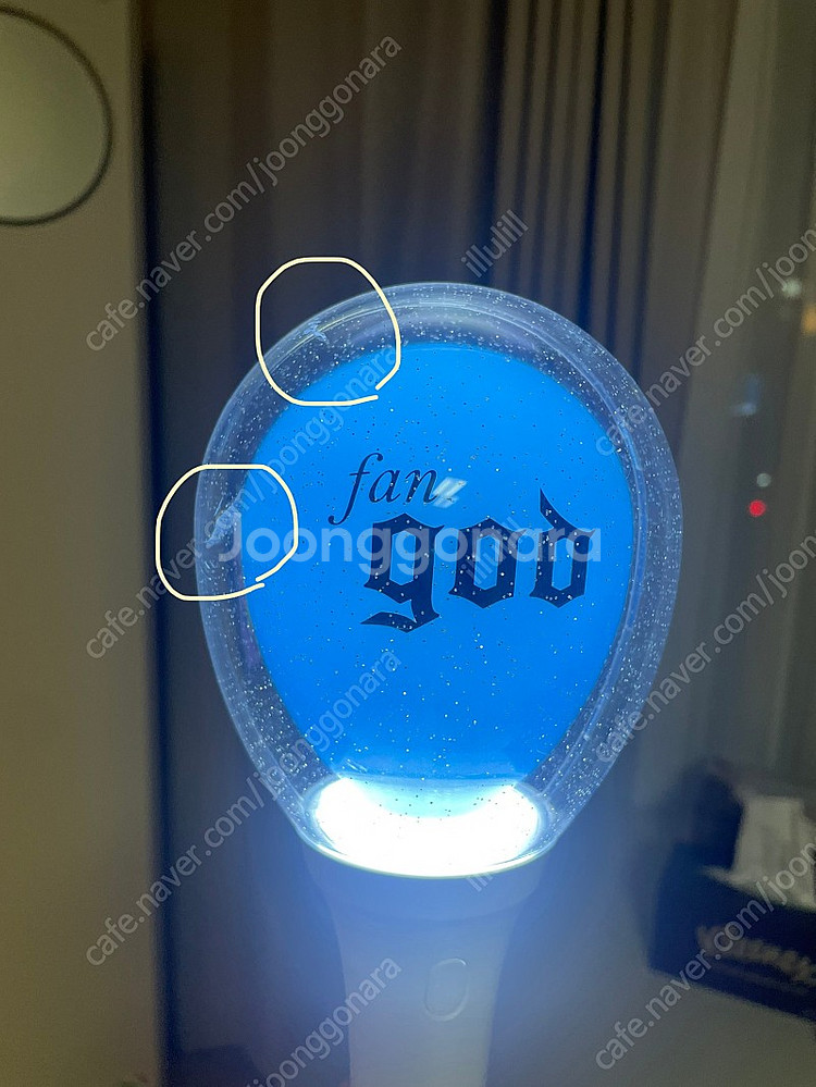 god응원봉 하풍봉 펄봉 판매합니다 (12/30이후) 부산막콘 가시는분--2