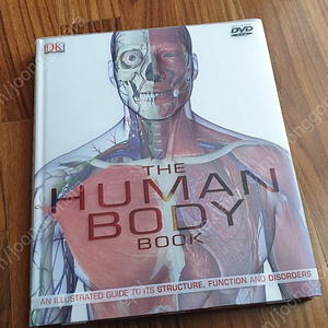 DK 인체 원서 The Human Body Book 사이언스북스