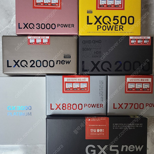 파인뷰 LXQ3000파워,LXQ500파워,LX8800파워,GX5 NEW(서울,경기,인천 당일,주말설치)