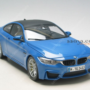 (구매)1:18 파라곤 bmw m4