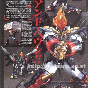 모노샤프트 | 실리콘하우스 특별한정판 제네식 가오가이거 판매합니다.(박스셋)