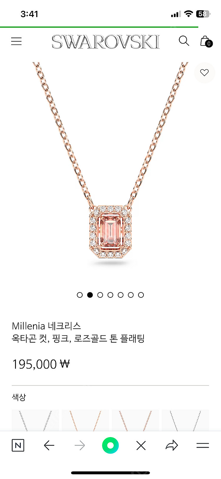 스와로브스키 목걸이 밀레니아--0