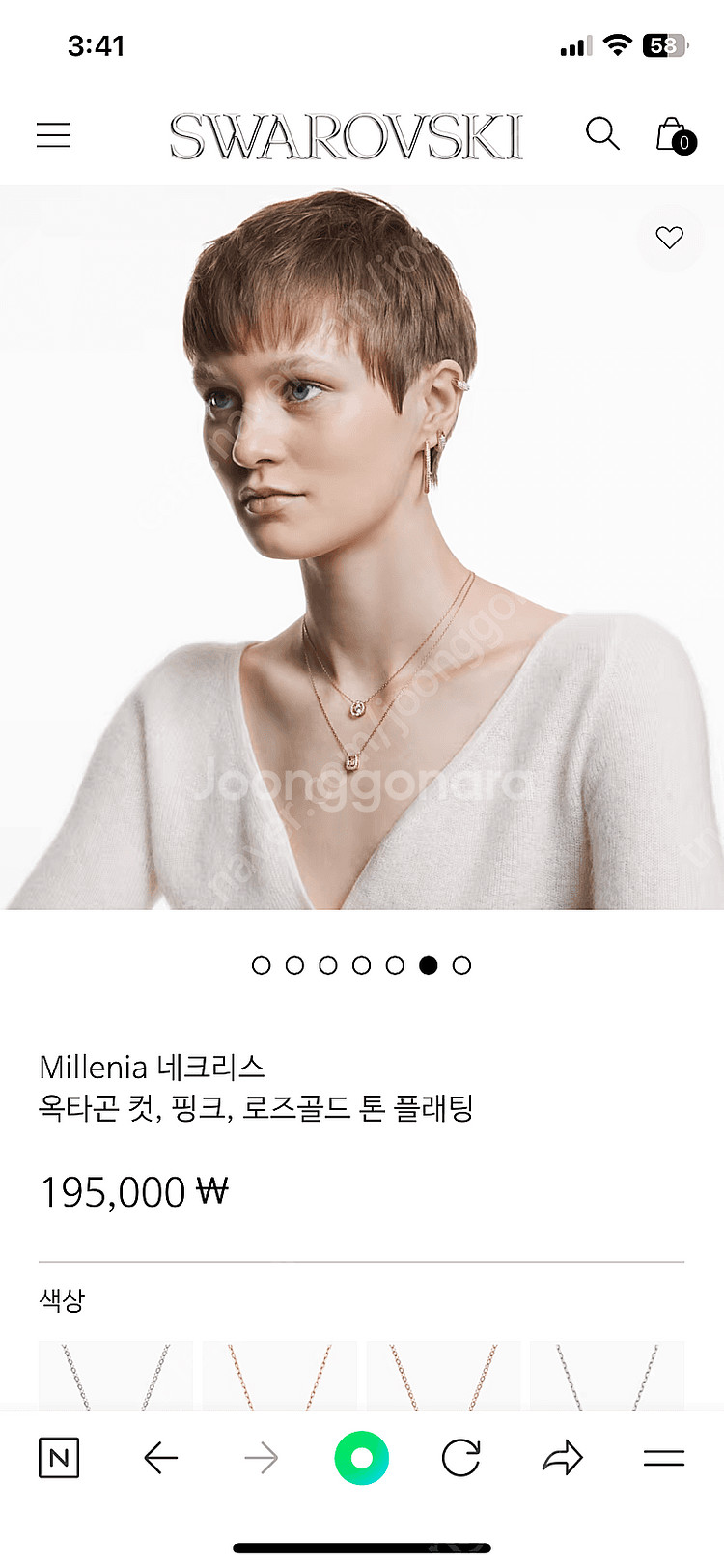 스와로브스키 목걸이 밀레니아--1