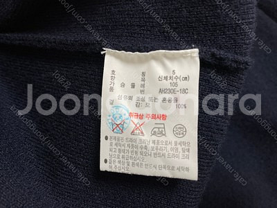 라코스테 방모가디건 ah230e-18c 네이비 5사이즈--1