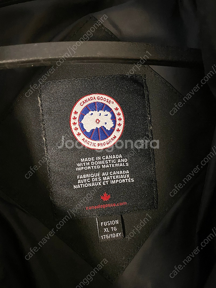 캐나다구스 윈덤 퓨전핏 xl(100-105) 팝니다.--3