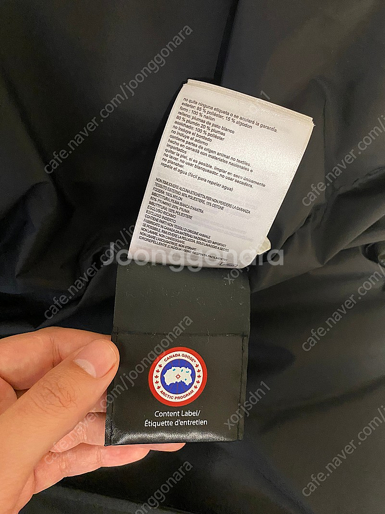 캐나다구스 윈덤 퓨전핏 xl(100-105) 팝니다.--4