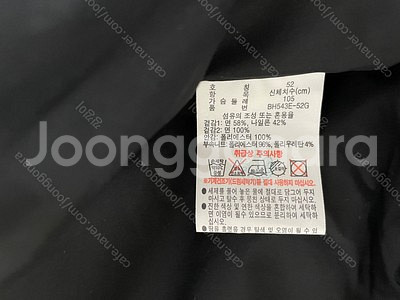 라코스테 후드 MA-1 블랙 52사이즈 판매--1