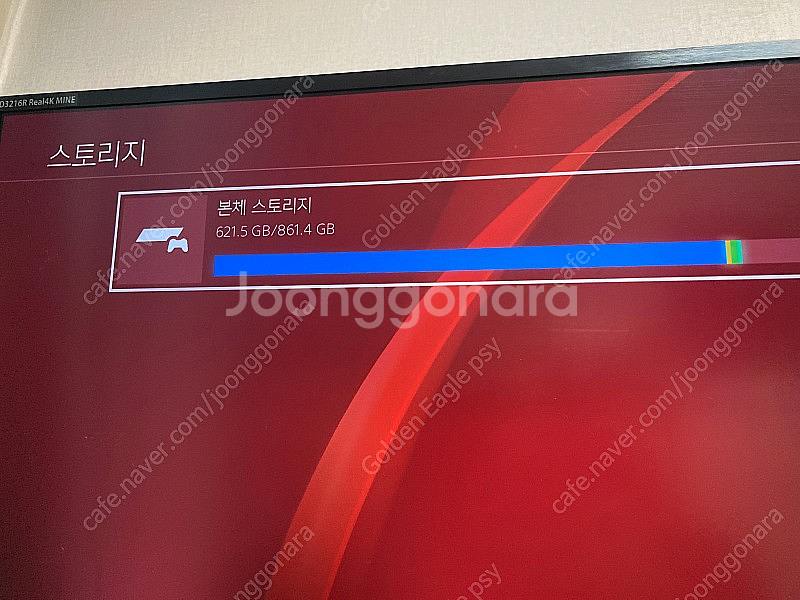 PS4--1
