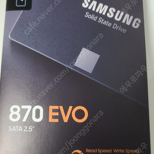 삼성 ssd 870evo 4테라(4tb)