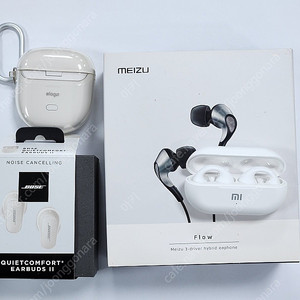 Bose 보스 QC 이어버즈 2 흰색
