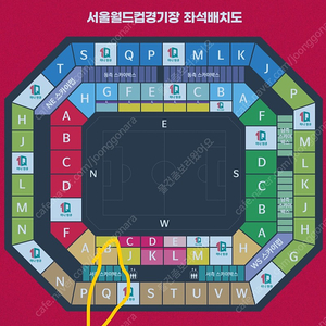 대한민국 싱가포르 2등석S 2연석 정가양도