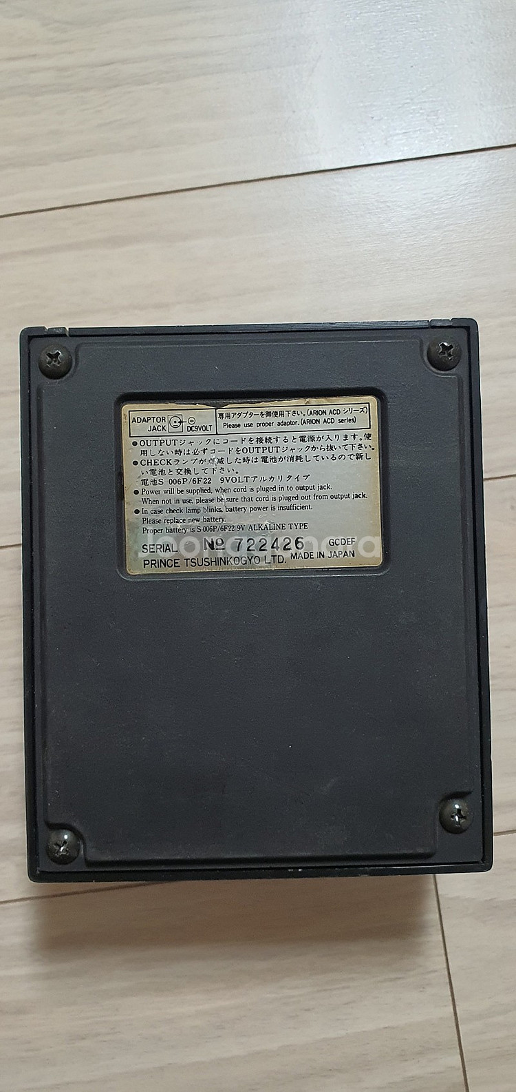 ARION 빈티지 딜레이 샘플러 JAPAN--1