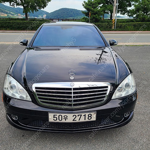 W221 s클래스 s550l 부품