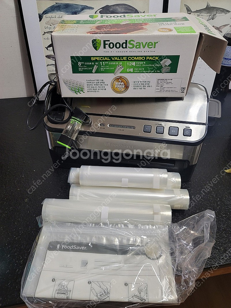 푸드세이버v4880 콤버백포함--0