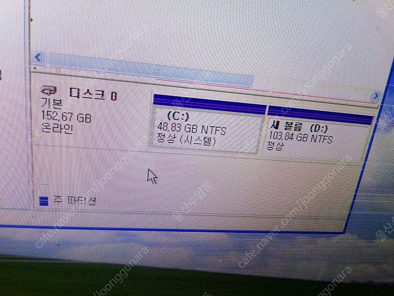 윈도우 XP 구형 컴퓨터 AMD Phenom II X2 550 5만--3