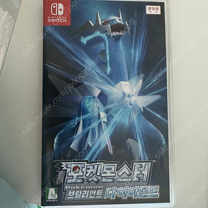 닌텐도 포켓몬스터 브릴리언트 다이아몬드