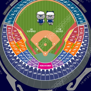 최강야구 3루 부스터즈석 221블록 2연석/4연석