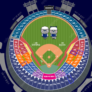 [꿀매] 최강야구 1루 꿀이소리석 통로 2연석 티켓
