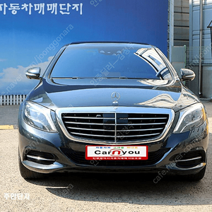 벤츠S클래스-W222 S 350L d 4MATIC할부 전액할부 탁송가능 저신용자할부가능 여유자금가능