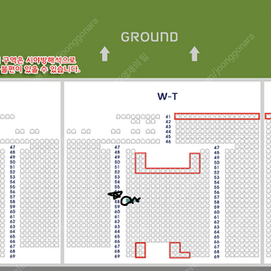 [당일] 서울월드컵경기장 W-T구역 58열 25 2등석 저렴하게 판매합니다