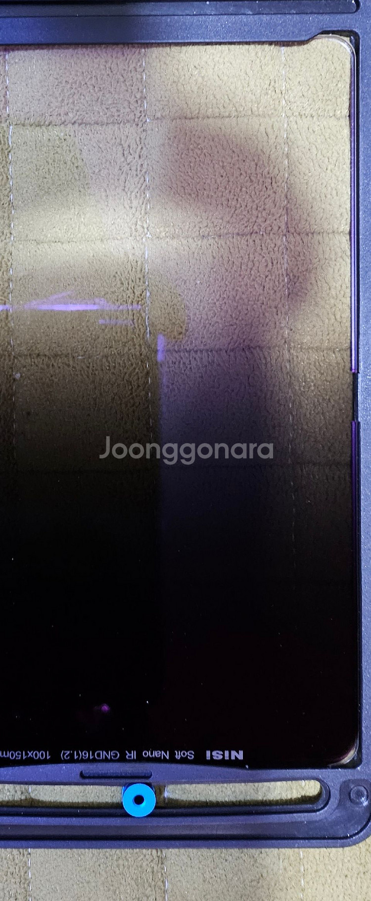 벤로 사각필터키트--6