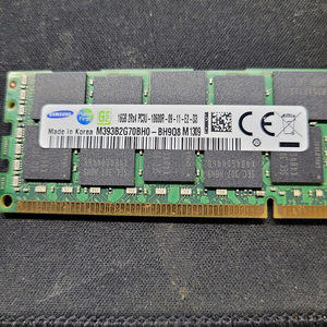 삼성 서버 메모리 ECC/REG DDR4 16GB/32GB + DDR3 16GB