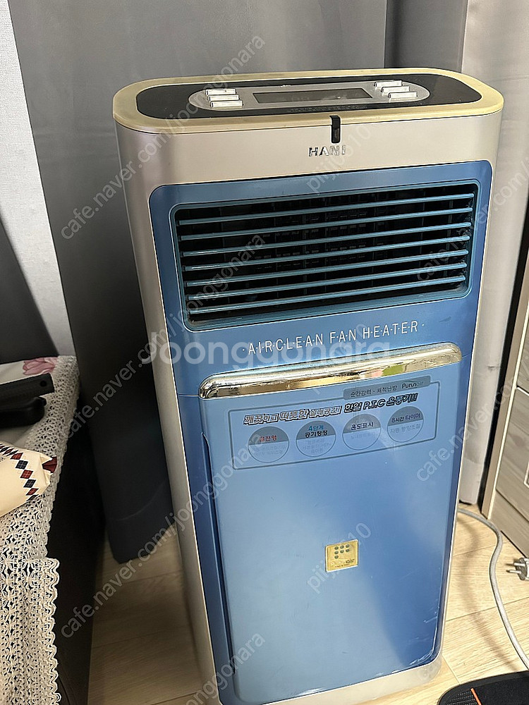 온풍기 히터--0