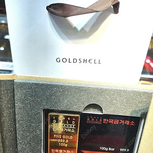 한국 금거래소 미사용 100g 신형 잠상풀셑