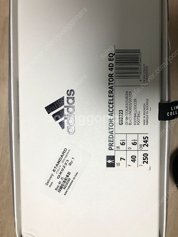 아디다스 프레데터 엑셀러레이터 4d eqt--3