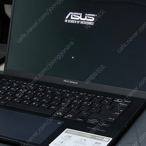 Asus 젠북 UX3402ZA-km053