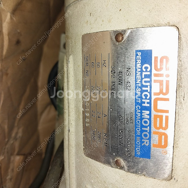 크러치모타3상220볼트고속용--1