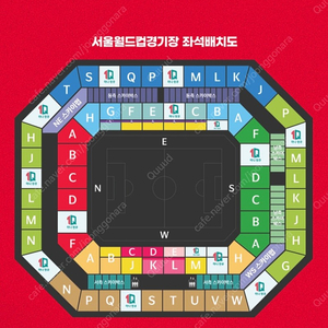 정가양도) 싱가포르전 레드존 2/4연석